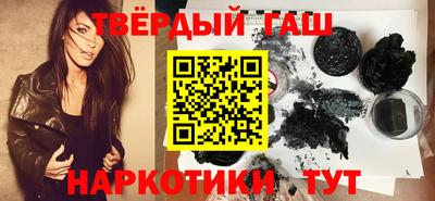 ПСИЛОЦИБИНОВЫЕ ГРИБЫ Ипатово