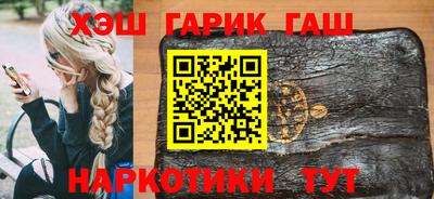 ПСИЛОЦИБИНОВЫЕ ГРИБЫ Ипатово