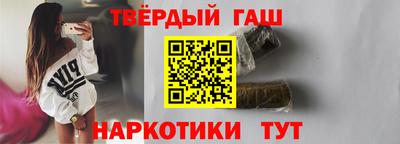 герыч Ирбит