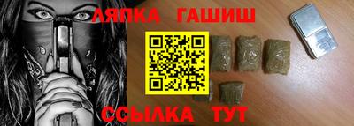 мефедрон VHQ Изобильный