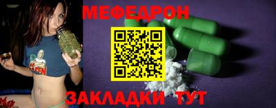 ПСИЛОЦИБИНОВЫЕ ГРИБЫ Ипатово