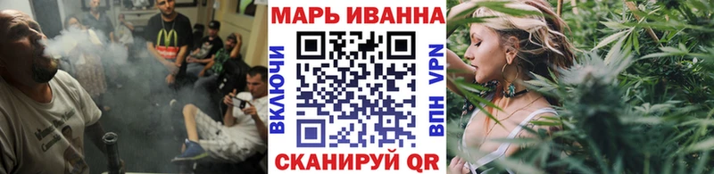 Марихуана SATIVA & INDICA  Кыштым 